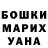 Alfa_PVP мука Bogdan Ivchenko