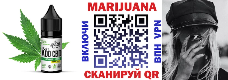 Печенье с ТГК конопля наркотики дарк нет телеграм Черкесск