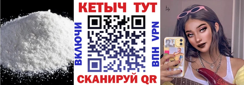 что такое наркотик  дарк нет клад  КЕТАМИН ketamine  Черкесск 