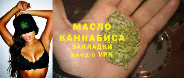 ПСИЛОЦИБИНОВЫЕ ГРИБЫ Лихославль