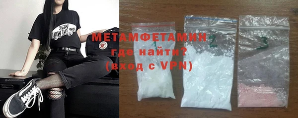 кокаин VHQ Ладушкин