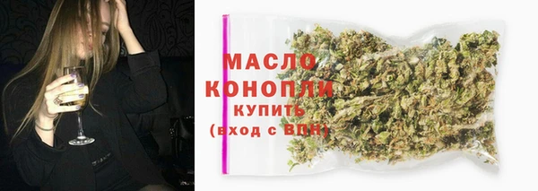 амф Лиски
