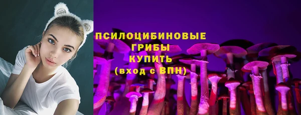 кокаин VHQ Ладушкин