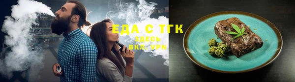 кокаин VHQ Ладушкин