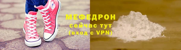 PSILOCYBIN Барнаул