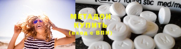 тгк Лабытнанги