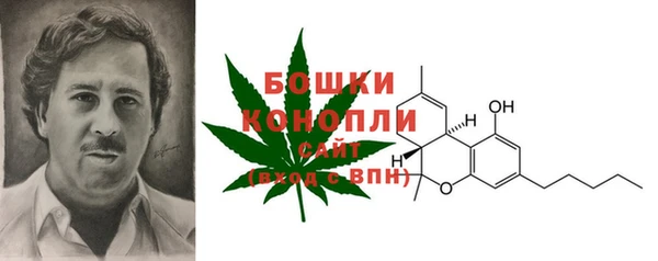 кокаин VHQ Ладушкин