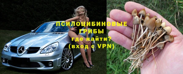 мефедрон мука Лагань