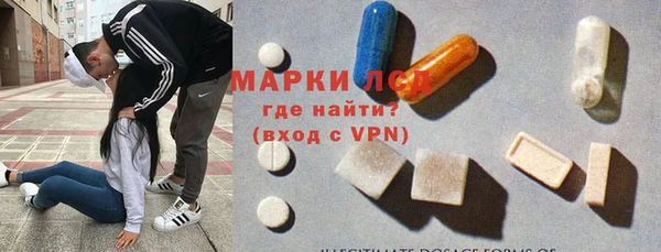кокаин VHQ Ладушкин