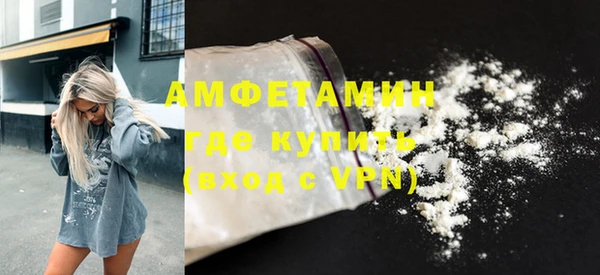 кокаин VHQ Ладушкин