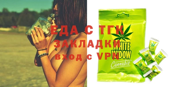 кокаин VHQ Ладушкин