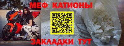 каннабис Беслан