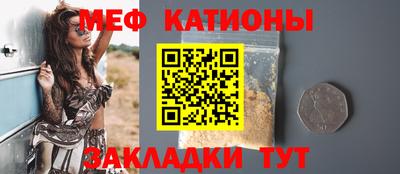 МДМА Кандалакша