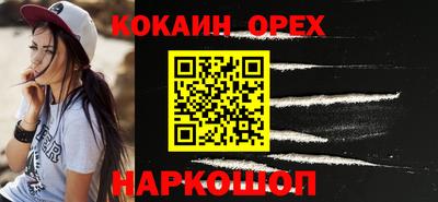 МДМА Кандалакша