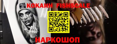 PSILOCYBIN Камышлов
