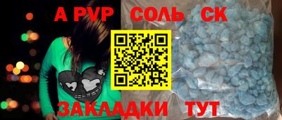 PSILOCYBIN Камышлов