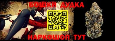 a pvp Абинск