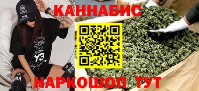 PSILOCYBIN Камышлов
