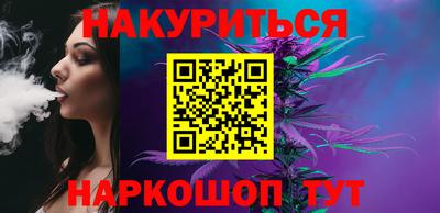 МДМА Кандалакша