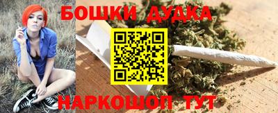 МДМА Кандалакша
