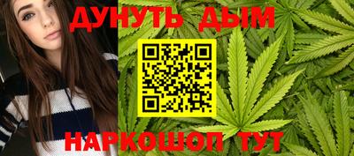МДМА Кандалакша