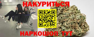 МДМА Кандалакша