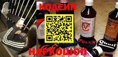 МДМА Кандалакша