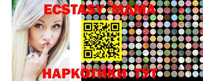 PSILOCYBIN Камышлов