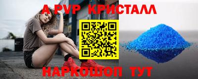 PSILOCYBIN Камышлов