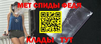 шишки Берёзовский