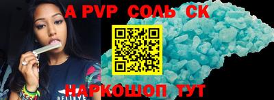 PSILOCYBIN Камышлов