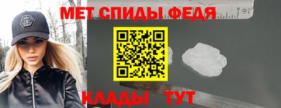 шишки Берёзовский