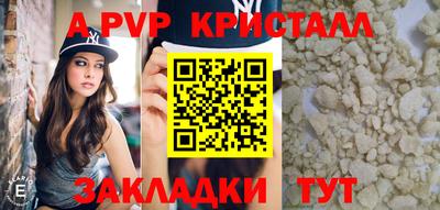 PSILOCYBIN Камышлов