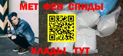 МДМА Кандалакша