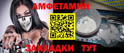 гидропоника Азнакаево