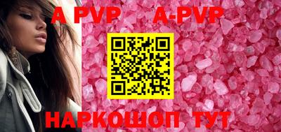 PSILOCYBIN Камышлов