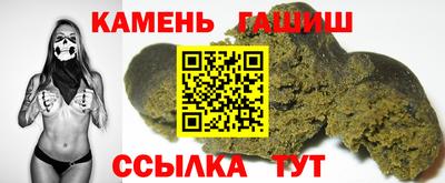 PSILOCYBIN Камышлов