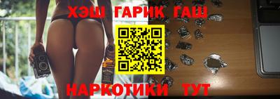 МДМА Кандалакша
