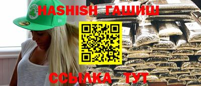 PSILOCYBIN Камышлов