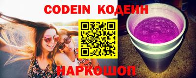 PSILOCYBIN Камышлов