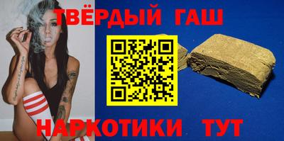 МДМА Кандалакша