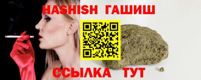 МДМА Кандалакша