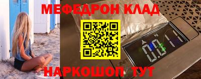 шишки Берёзовский