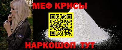 шишки Берёзовский