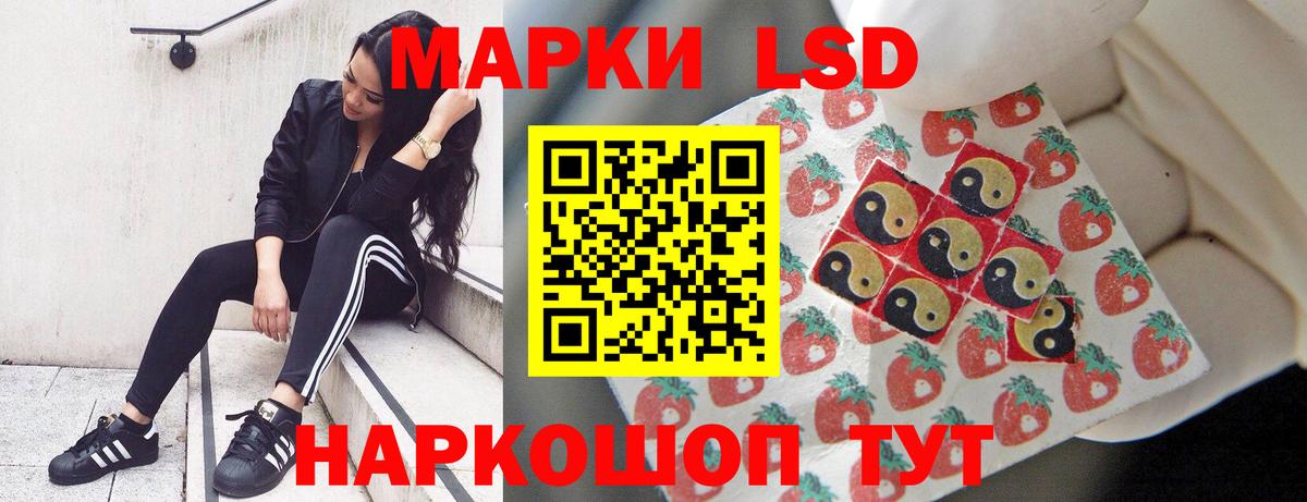 Мефедрон Черкесск