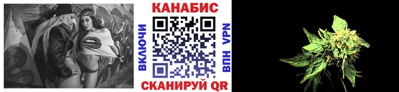 ссылка на мегу ссылка  Черкесск  Конопля AK-47 